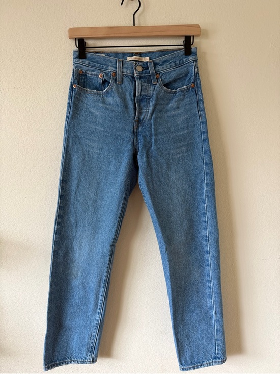 Levi's Denim - Levi’s Wedgie Straight Jeans